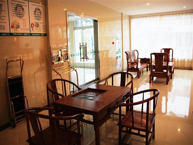 Greentree Inn Anhui Chizhou Jiuhua Mountain Scenic Spot Business Hotel Wuxiqiao Extérieur photo