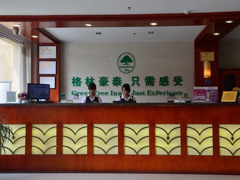Greentree Inn Anhui Chizhou Jiuhua Mountain Scenic Spot Business Hotel Wuxiqiao Extérieur photo
