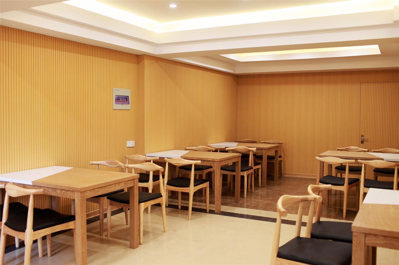 Greentree Inn Anhui Chizhou Jiuhua Mountain Scenic Spot Business Hotel Wuxiqiao Extérieur photo