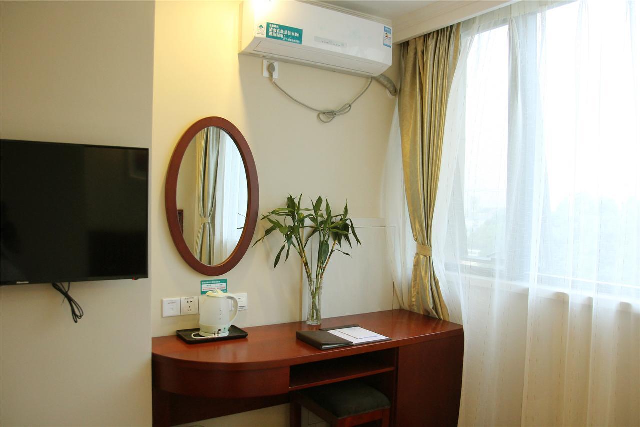 Greentree Inn Anhui Chizhou Jiuhua Mountain Scenic Spot Business Hotel Wuxiqiao Extérieur photo